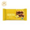 Buy cheap Kernel Almond Cashew Heat Shrink Biodegradable Plastic Wrapping Film Roll For Packaging from wholesalers