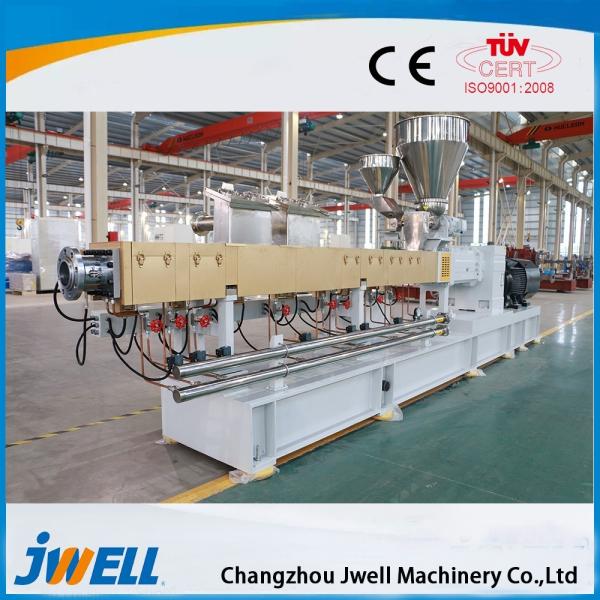 Buy cheap High Speed HDPE Extruder Machine , PVC Pipe Production Machine Compact Structure from wholesalers