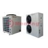 Buy cheap 18.4KW Spa Sauna Pool Heat Pump With 55 Degree Outlet Water Temperature from wholesalers