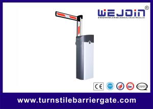 Wholesale Aluminum Alloy Mechanism Core Parking Barrier Gate with Motor Cooling Fan from china suppliers