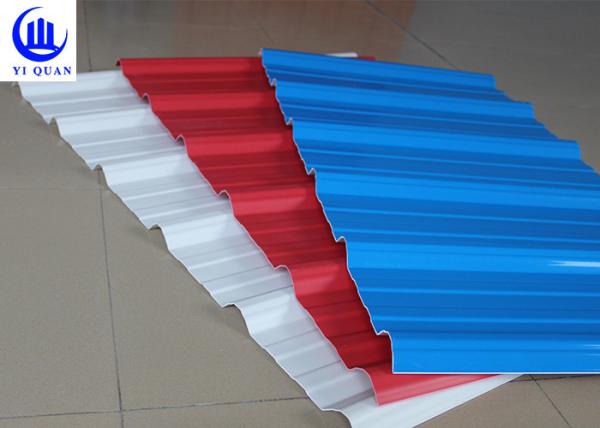 Buy cheap Wholesale UPVC Roofing Sheets Tiles Thermal insulation for Factory roof from wholesalers