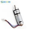 Buy cheap 45mm 50kg Torque Planetary Gear Brush Motor BLDC 30W For Automatic Lifting Door from wholesalers