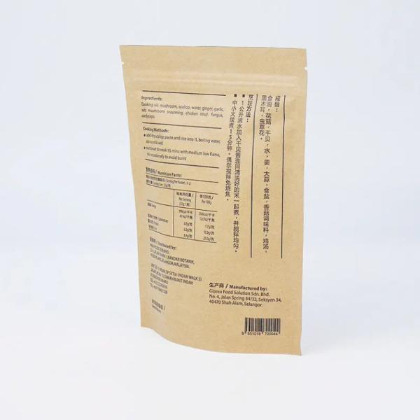 Buy cheap Aluminium Foil Zipper Top Stand Up Pouch With Heat Seal Kraft Paper PET PE Plastic For Food Packaging from wholesalers
