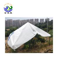 Buy cheap Non Toxic 9Gsm Agriculture Mulching Sheet 3.2m product