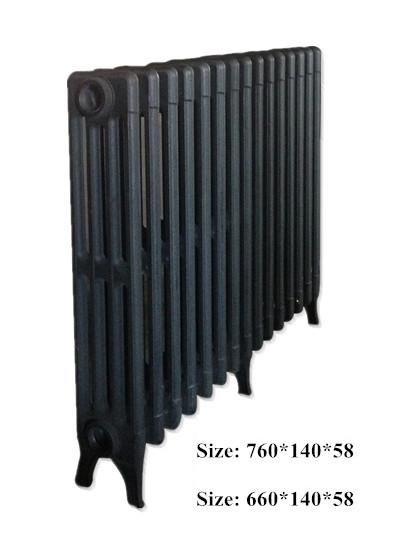 Buy cheap Cast Iron Radiator from wholesalers