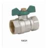 Buy cheap Brass Ball Valve (100% testing, Within 24 hours reply, 90 days guarantee） from wholesalers