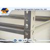 Buy cheap Steel Light Duty Storage Rack / Racking System For Warehouse Corrosion Protection from wholesalers
