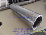 STAINLESS STEEL WELL SCREEN PIPE
