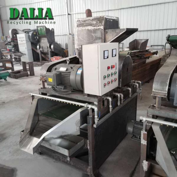 Buy cheap Capacity 200 Kgs/H Water Type Scrap Copper Wire Granulator from wholesalers