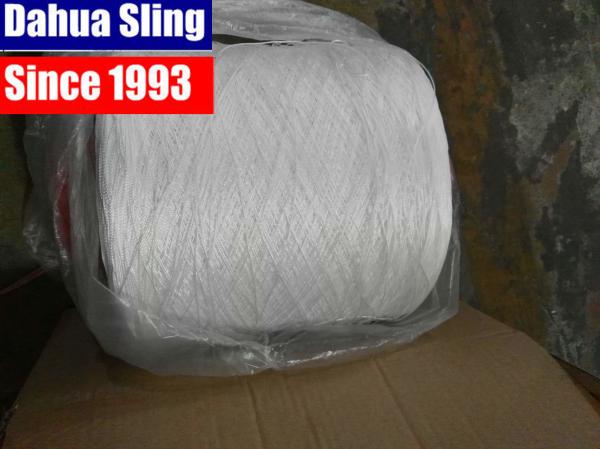Buy cheap Polyester Webbing Roll With Logo Stamped , White Polyester Yarn from wholesalers