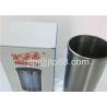 Buy cheap Excavtor Spare Parts Engine Cylinder Liner For DH100 Rebuild Set 1-11261-241-0 from wholesalers