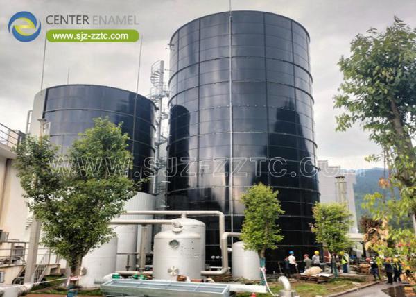 Buy cheap Center Enamel Provides Anaerobic Digester Tanks For Cote d'Ivoire Wastewater Treatment Project from wholesalers