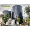 Buy cheap Center Enamel Provides UASB Technology for Pig Farm Wastewater Treatment from wholesalers