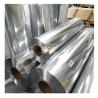 Buy cheap 45um PET Laminated Aluminum Foil, Excellent Barrier Property, Corrosion Resistant UV Resistant Multifunctionality from wholesalers