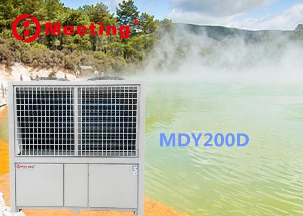 Buy cheap 84KW Spa Sauna Swimming Pool Heat Pump Water Heater 84kw High Temperature 55°C Bubble Pool Heat Pump from wholesalers