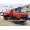 Buy cheap Dongfeng 4x2 4x4 190HP 12000L Forest Fire Fighting Truck from wholesalers