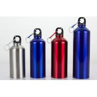 Buy cheap High quality cheap price stainless steel sports water bottle,stainless steel product