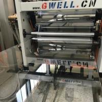 Buy cheap 90mm Single Screw Plastic Extruder Machine PET PP PS PVC ABS Sheet Making product