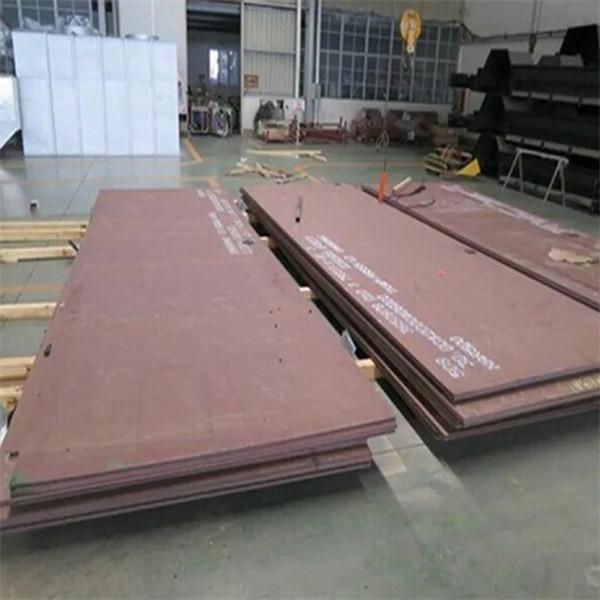 Buy cheap High Performance Wear Resistant Steel Plate For Extreme Environments from wholesalers