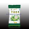 Buy cheap PP woven rice bag with custom printing, back seal bag for rice packaging 10KGS from wholesalers