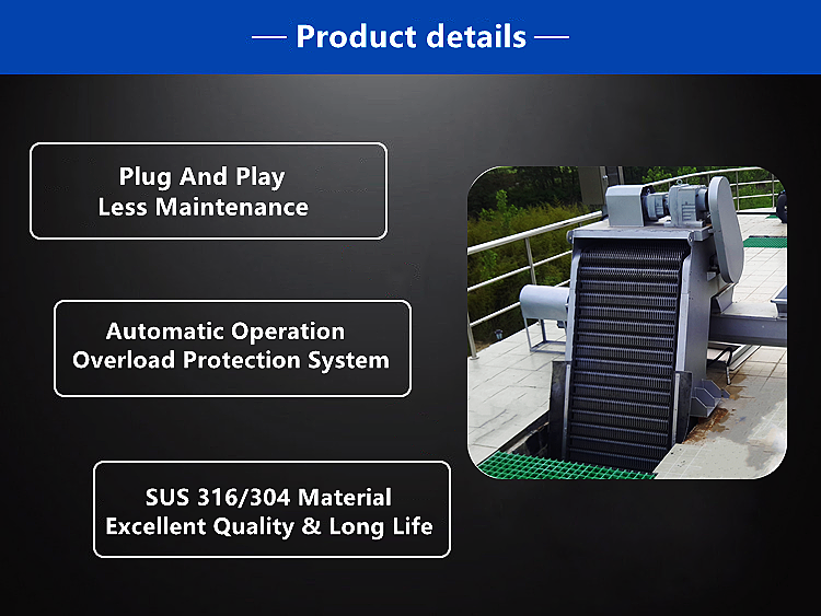 Sport Grid Coarse Screen Wastewater Treatment Equipment With 1-60 Mm Grille Interstice