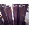 Buy cheap Ready stock for Stainless Steel Dutch Weaving Wire Mesh in 14X88mesh from wholesalers