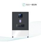 Covid 19 Rapid Antigen Test Machine Semi Automatic IiLO