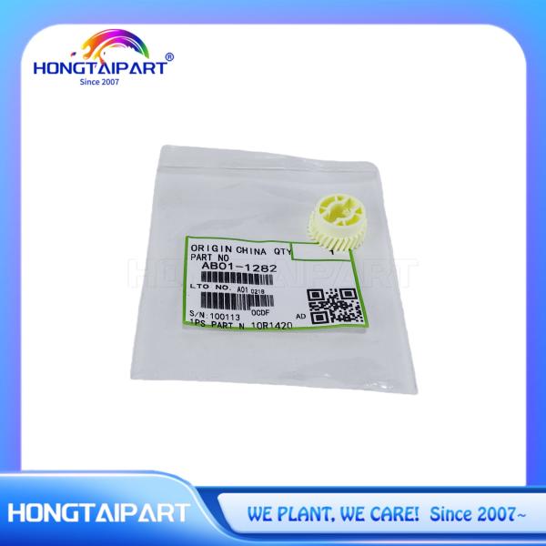 Buy cheap GEAR For Ricoh MP 4000 4001 4002 5000 5001 5002 3500 4500 1035 1045 2035 2045 AB014061-13Z AB014060-21Z AB014062-17Z 25Z from wholesalers