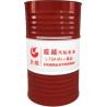 Buy cheap Great Wall L-TSA 46 Turbine Engine Oil 170KG Highest Quality Lubricant from wholesalers