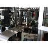 Buy cheap fully Automatic OEM / ODM Car Tissue Case Holder Paper Tube Forming Machine 12KW,380V/220V,60HZ/50HZ with ultrasonic from wholesalers