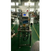 Buy cheap free fall pipe metal detector JL-IMD/P150 for power product such as rice,flour product
