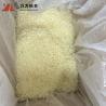 Buy cheap Carton Folding Box Hot Melt EVA Adhesive Yellowish Polyolefin EVA-KB-1H from wholesalers