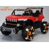 Buy cheap Deluxe 12v 4 Wheeler Kids Electric Toy Car Can Sit In Adult Customizable from wholesalers