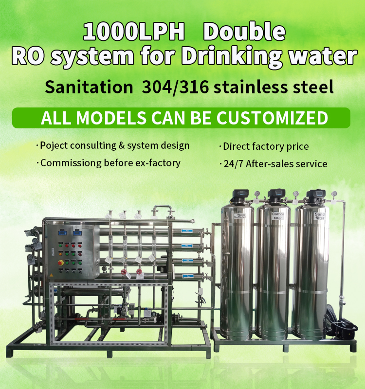 Reverse osmosis system for drinking water system ro water treatment plant