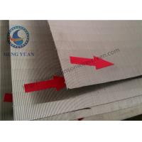 Buy cheap Stainless Steel 316 Parabolic Screen Filter Panel For Aquaculture 500mm Length product