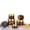 Buy cheap 30g Amber Cream Transparent Glass Jars 5.2cm Dia from wholesalers