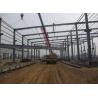 Buy cheap Anti Seismic Pre Engineered Buildings H Beam Easy Assembly For Textile Factories from wholesalers