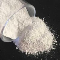Buy cheap 14168-73-1 Magnesium Sulfate Monohydrate Essential Nutrient for Plant Growth and product