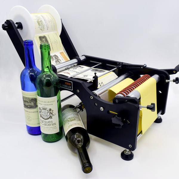 Quality Economic Small Round Bottle Sticker Labeling Machine TB-26S with small volume for sale