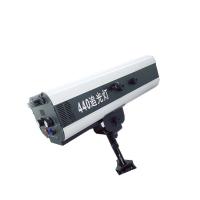 Buy cheap High Temperature Protection Dmx Followspot Light Linear Zoom In & Zoom Out product