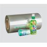 Buy cheap 40 Micron PETG Shrink Sleeve Wrap Film for Wine Bottle Label from wholesalers