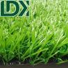 Buy cheap 25mm Putting Green Turf Outdoor Lawn Artificial Turf For Dogs Simulation Plants For Landscape from wholesalers