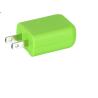 Buy cheap micro usb charger from wholesalers
