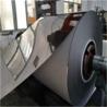 Buy cheap 1000mm-2000mm 202 Stainless Steel Coil Ss Coil 430 Stainless Steel Sheet Roll from wholesalers
