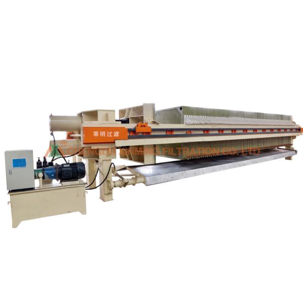 Buy cheap Hydraulic Filtration Filter Press Water Clay Pull Board Industrial Filter Press from wholesalers
