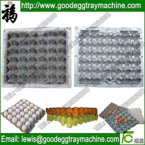 Buy cheap FC aluminum egg tray mold of high quality/egg box mould/egg cavity mold/egg carton mold from wholesalers
