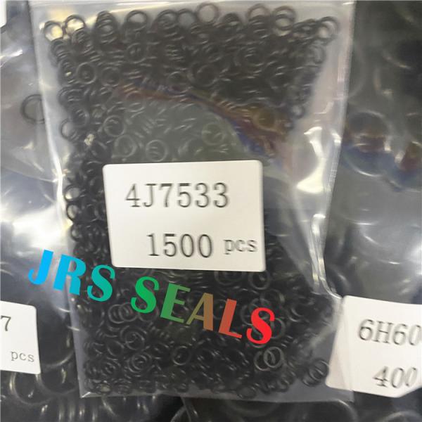 Buy cheap 4J7533 9M7002 1T1068 6S3002 6V7350 ORING FKM NBR BLACK YELLOW RED from wholesalers
