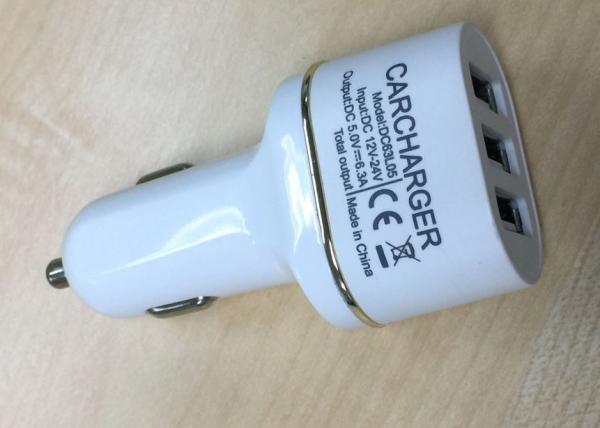 Buy cheap Universal 3 Way USB Car Charger , Rapid USB Car Charger For Samsung Galaxy from wholesalers