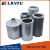 Buy cheap Replacement Plasser/Leemin/Parker/Putzmeister/Voker Oil Filter Hydraulic Filter For Gear Box/Marine Hydraulic Filter from wholesalers