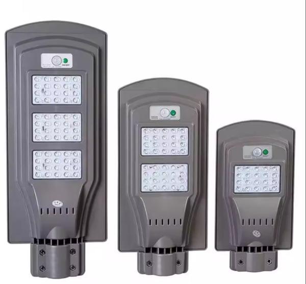 Buy cheap LED Solar Lights Outdoor Street Road Lamp Integrated 30w 60w 90w 120w Outdoor All In One Solar Street Light from wholesalers